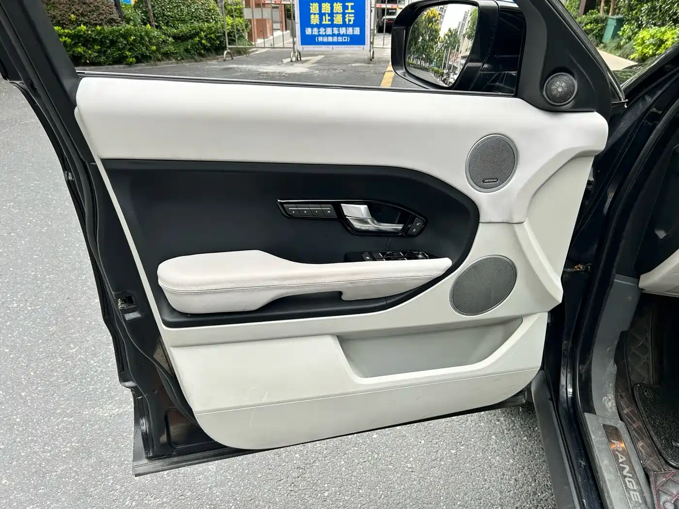 Land Rover Range Rover Evoque (Import) 2012 2012 2.0T 5-door Dynamic Edition