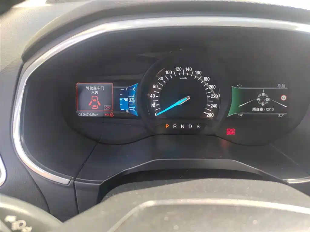 Photo 5 - Ford Edge