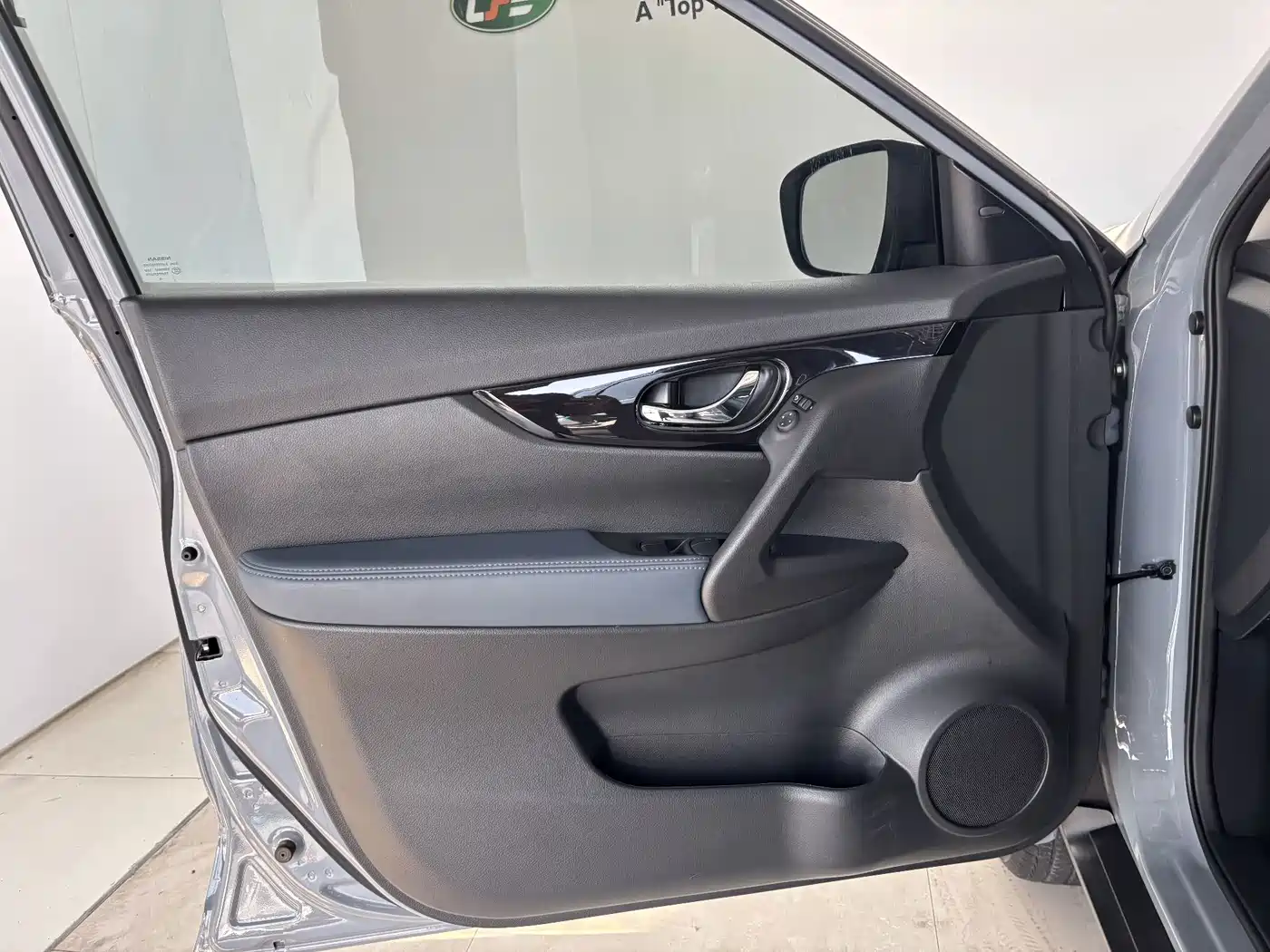Nissan X-Trail 2025 2025 Honor 2.0L 2WD Leading Edition
