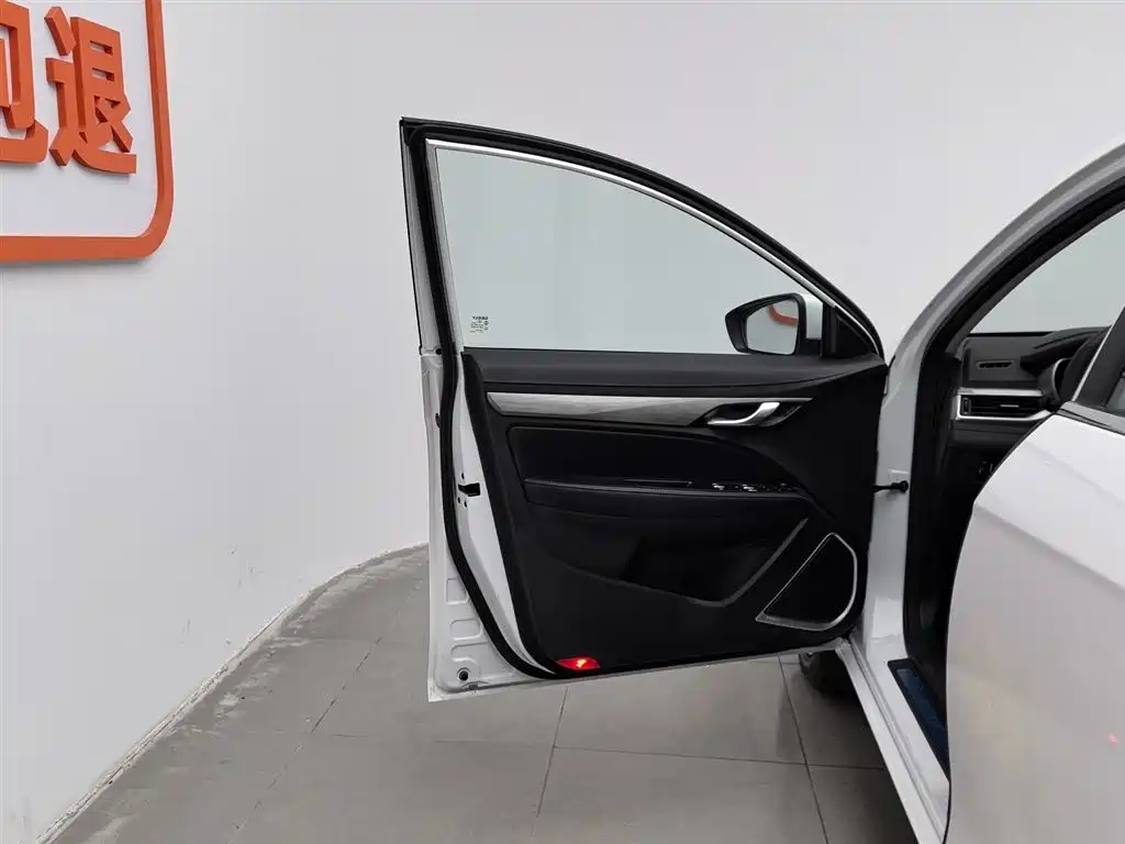 GEELY AUTOMOBILE EMGRAND