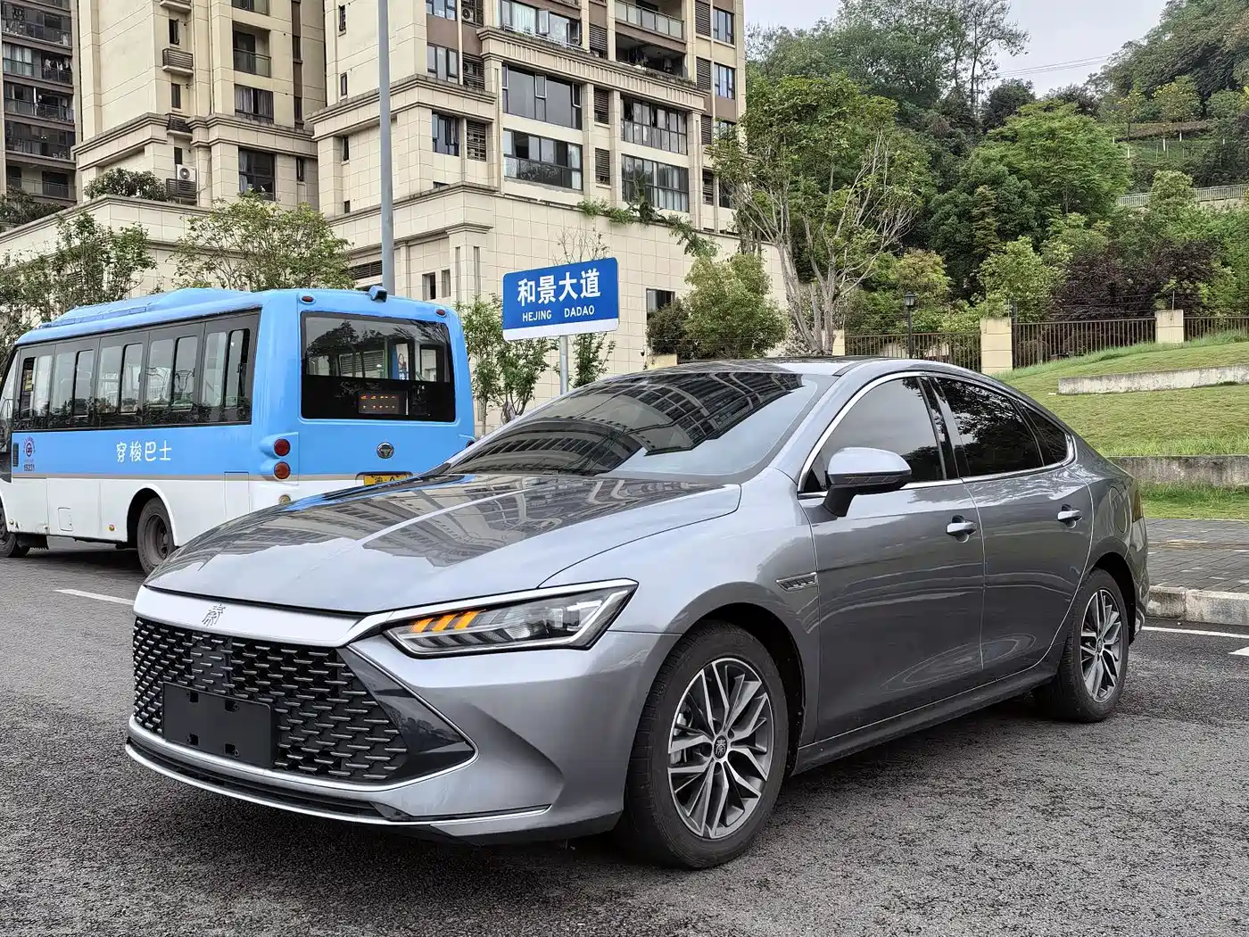 BYD Qin PLUS 2021 DM-i 55KM Flagship