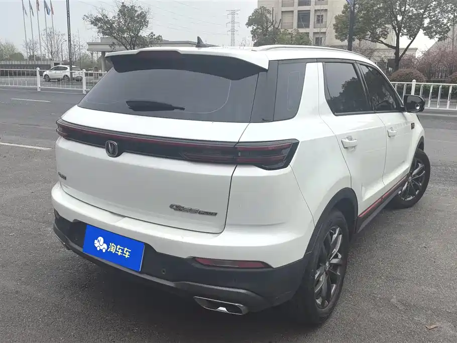 CHANGAN CS55PLUS