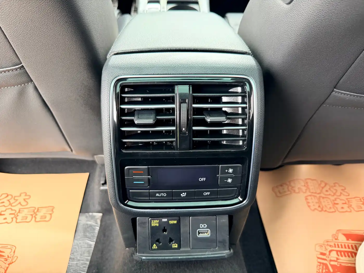 Volkswagen Magotan 2019 330TSI DSG Luxury Class China VI фото 14