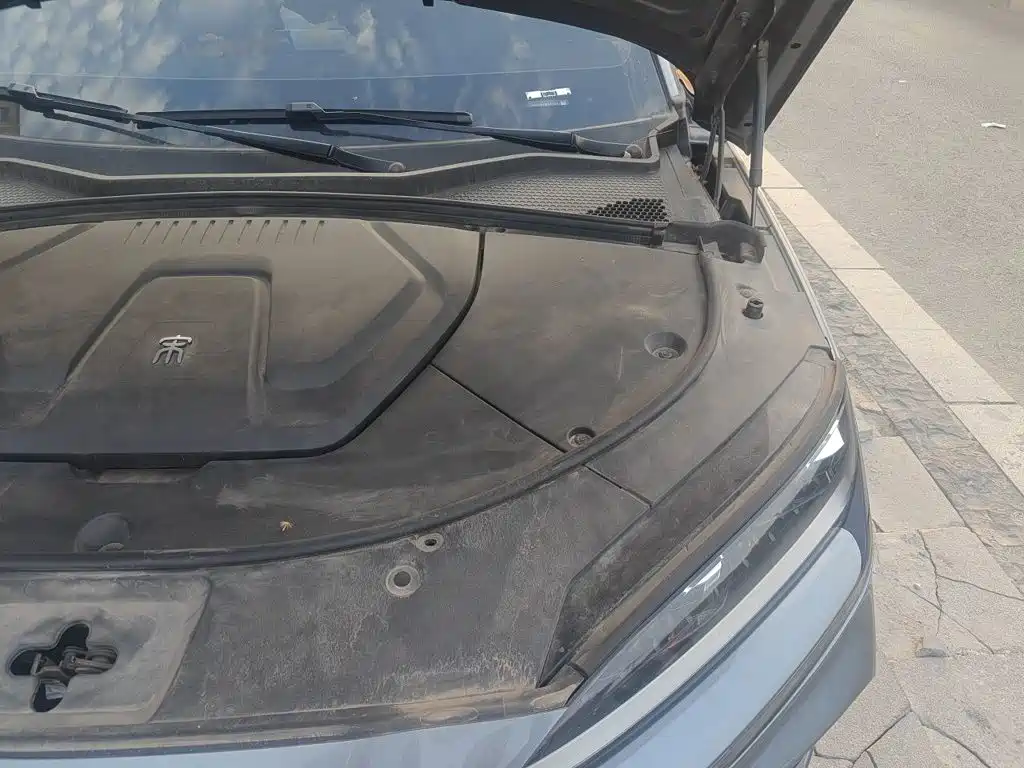 Photo 22 - BYD Song PLUS PHEV