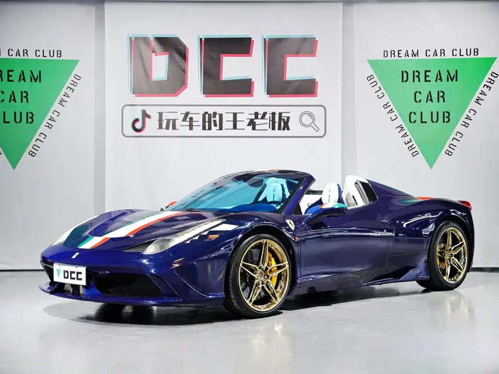 Ferrari 458 2013 2013 4.5L Spider