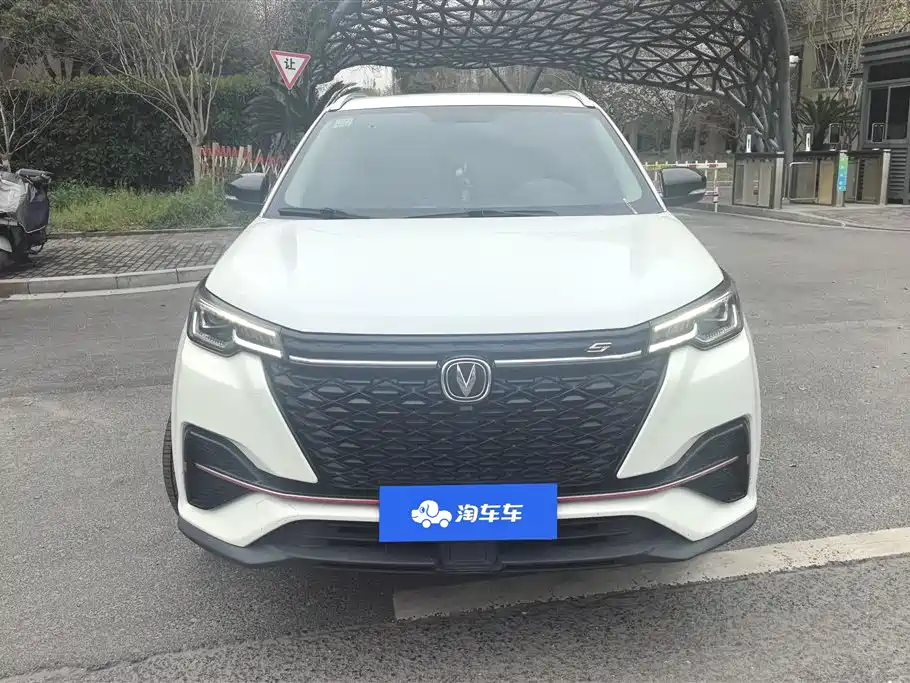 CHANGAN CS55PLUS