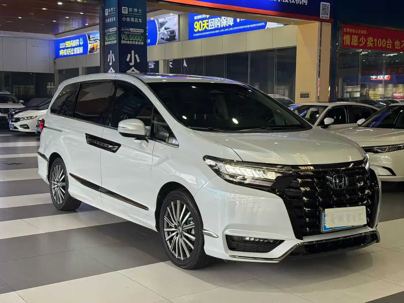 2025 Honda Elysion