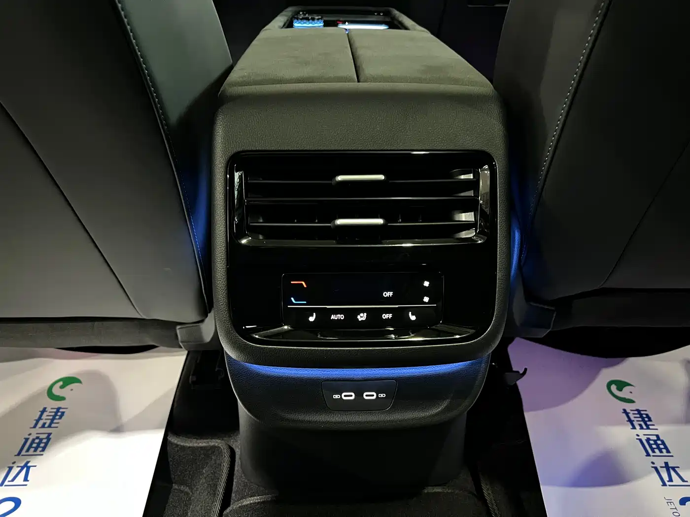 Volkswagen Teramont 2025 Teramont Pro 450TSI 4WD Summit Edition фото 32