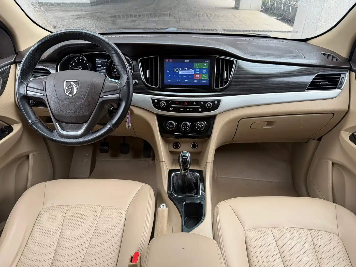 Фото 9 - Baojun 730