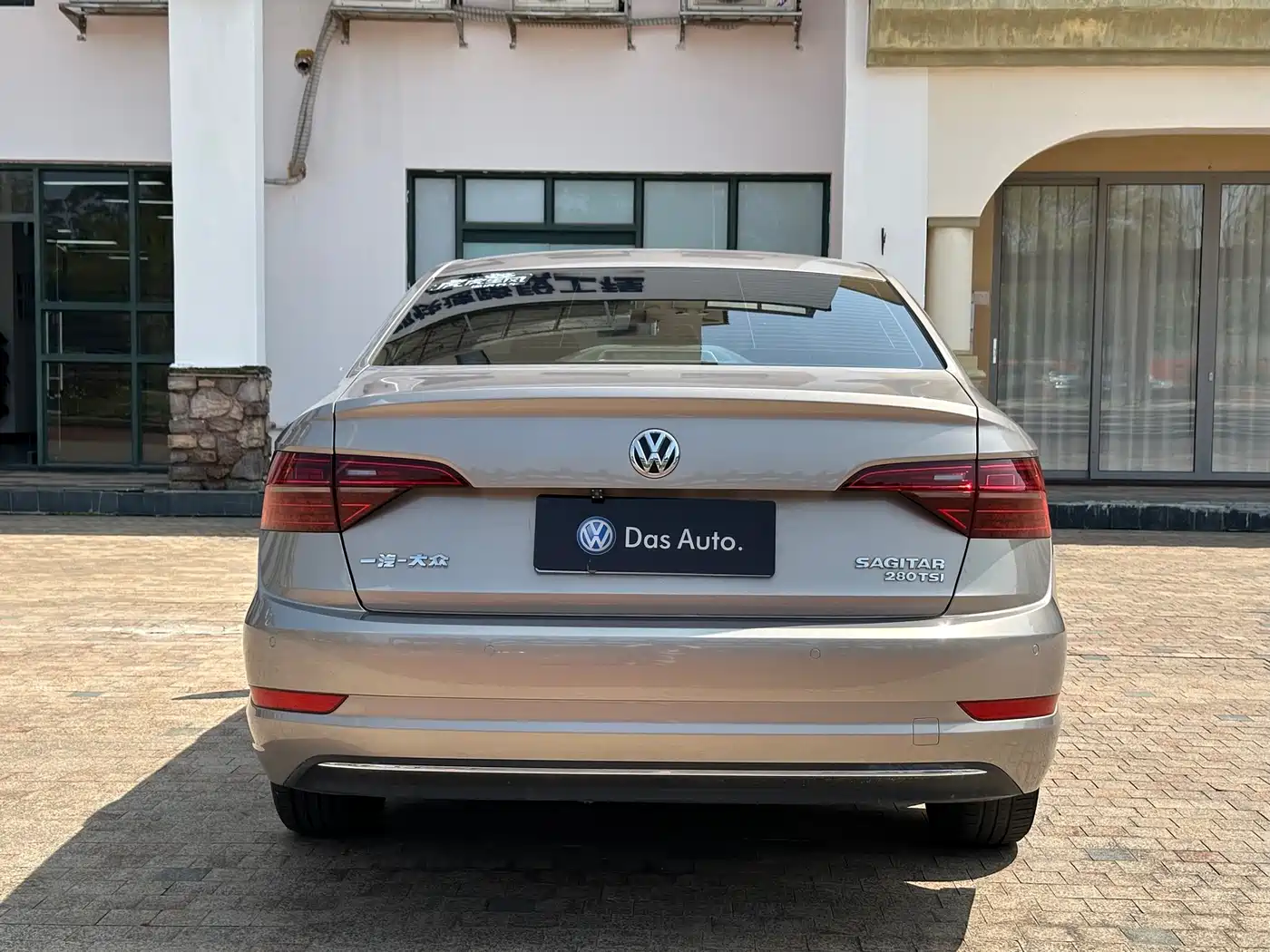 Volkswagen Sagitar 2020 280TSI DSG Comfort China VI фото 10