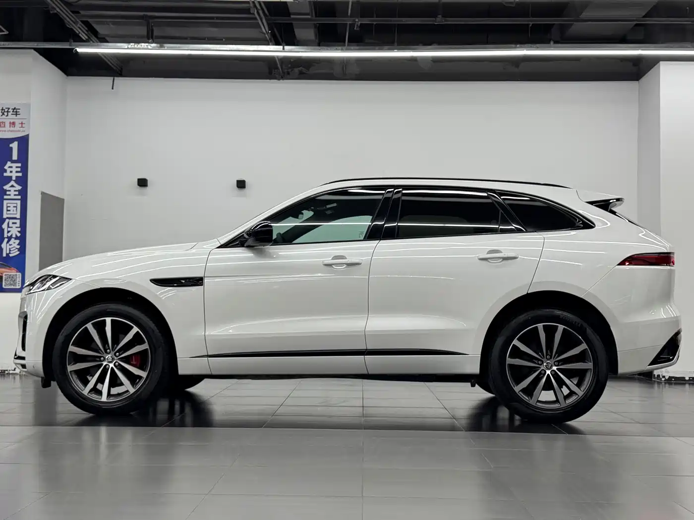 Jaguar F-PACE 2024 2024 P250 R-Dynamic SE