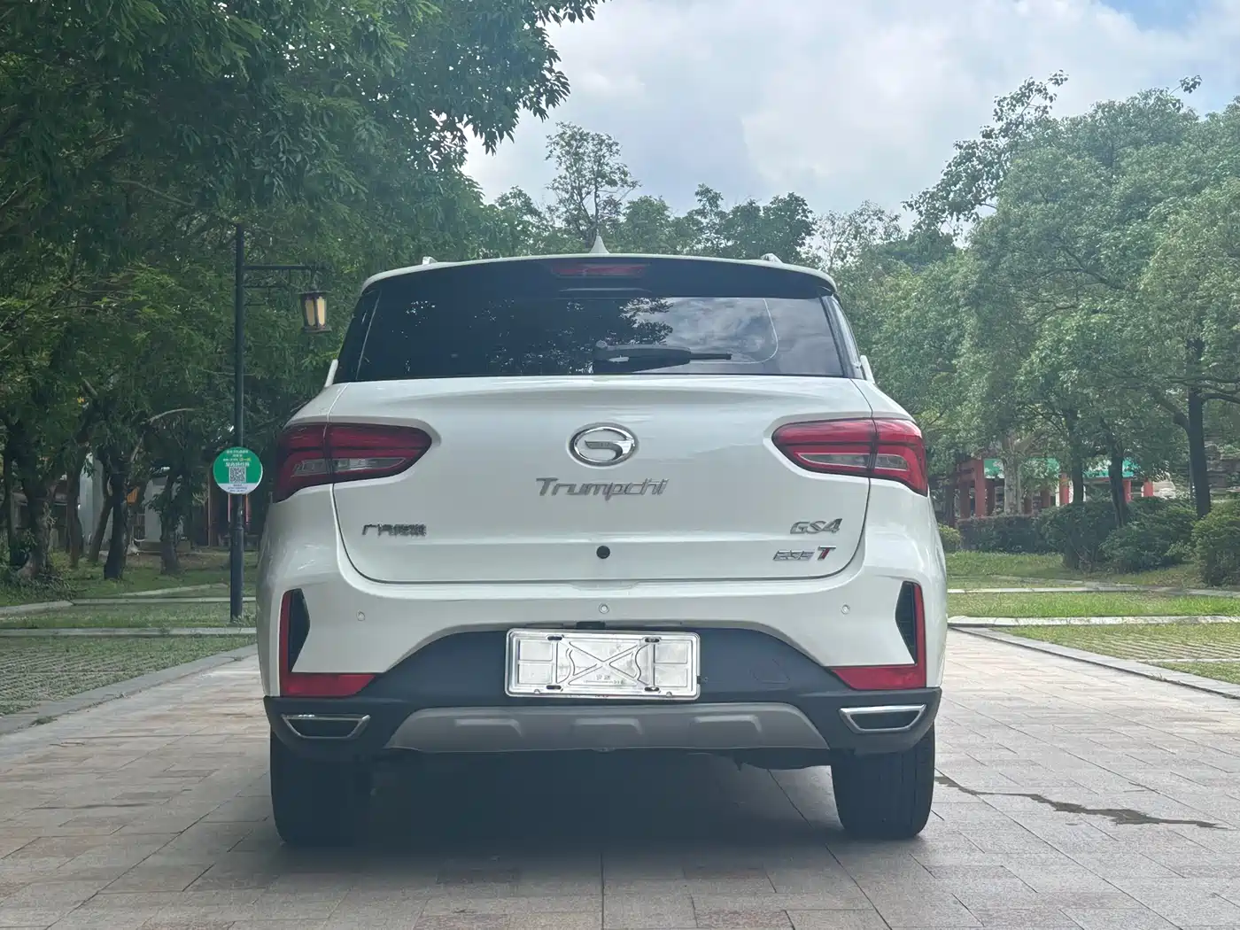 GAC Trumpchi Trumpchi GS4 2018 235T Auto 2WD Supreme Edition фото 5