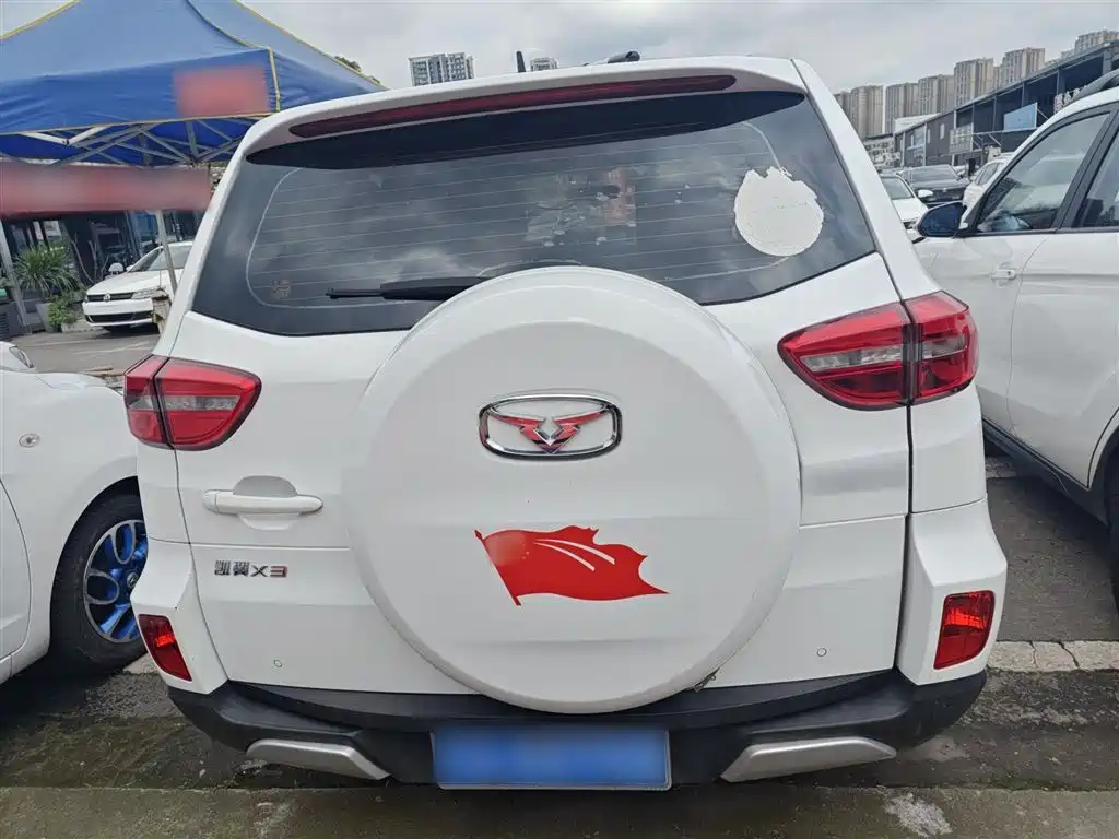 Cowin Kaiyi X3 2020 2019 1.5L Manual Smart Shine Edition