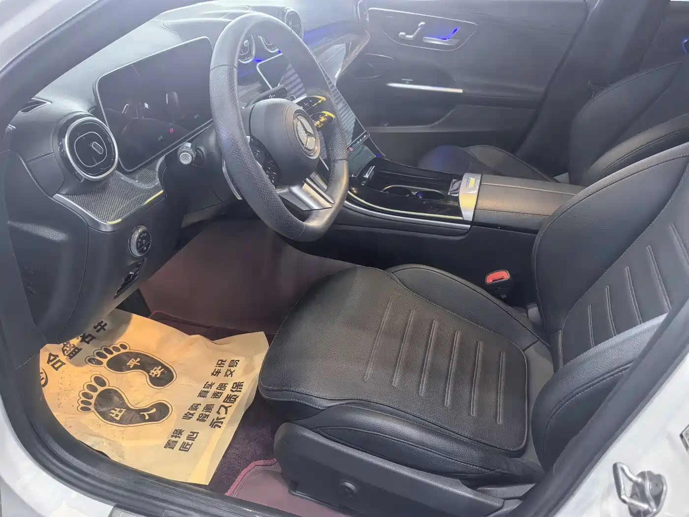 Mercedes-Benz C-Class 2023 C 200 L Sport фото 9