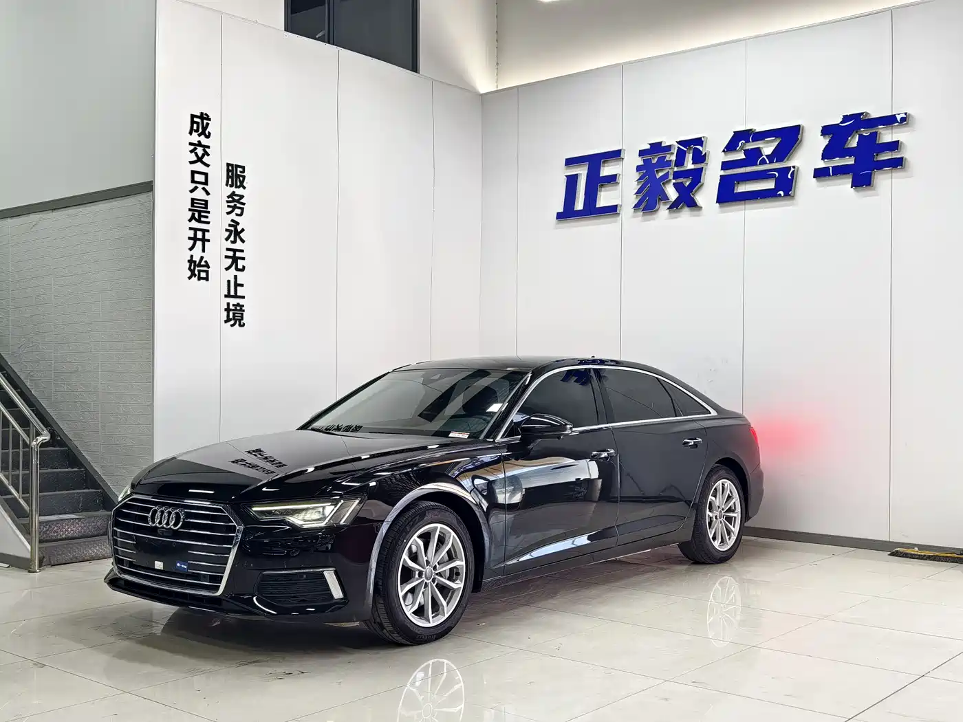 Audi A6L 2020 40 TFSI Luxury Elegance