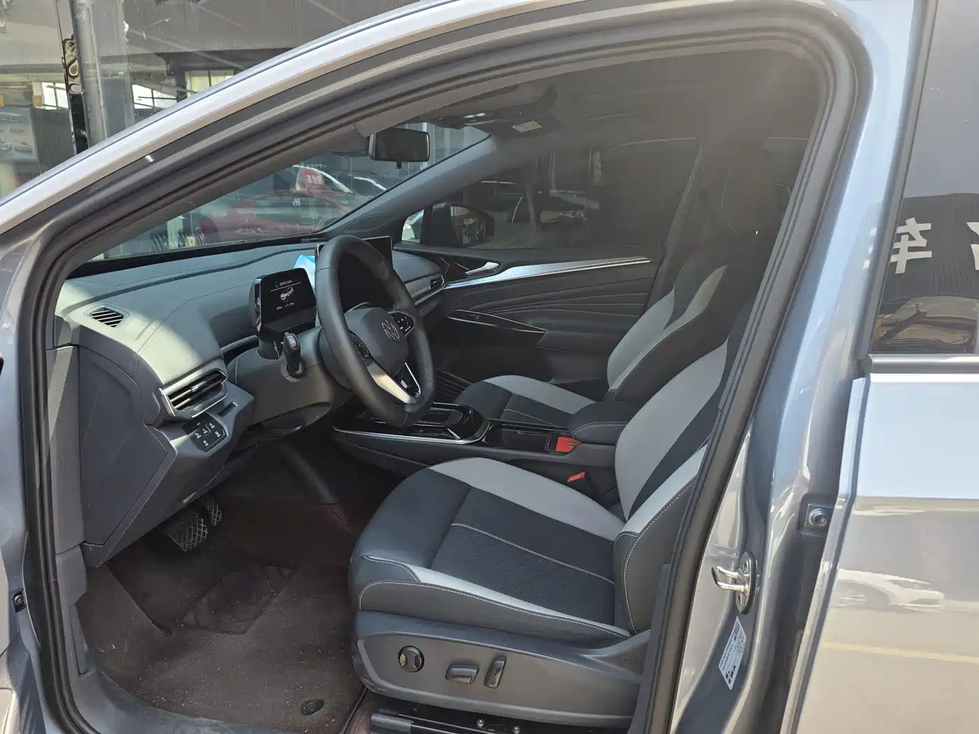 Volkswagen ID.4 CROZZ 2026 2026 Pure Edition