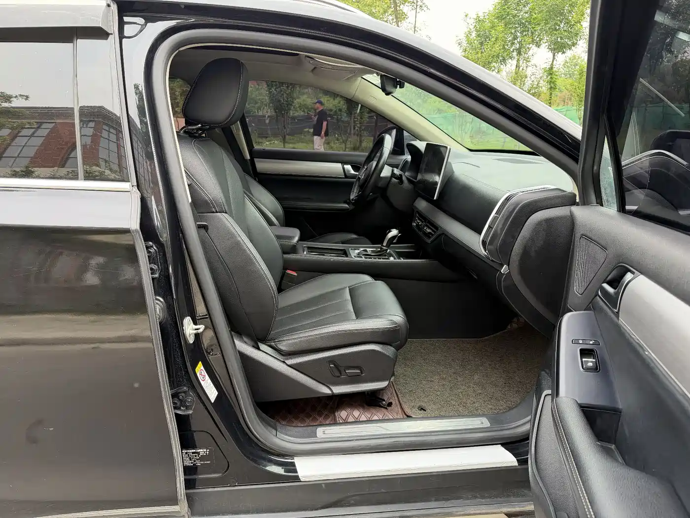 BYD TANG