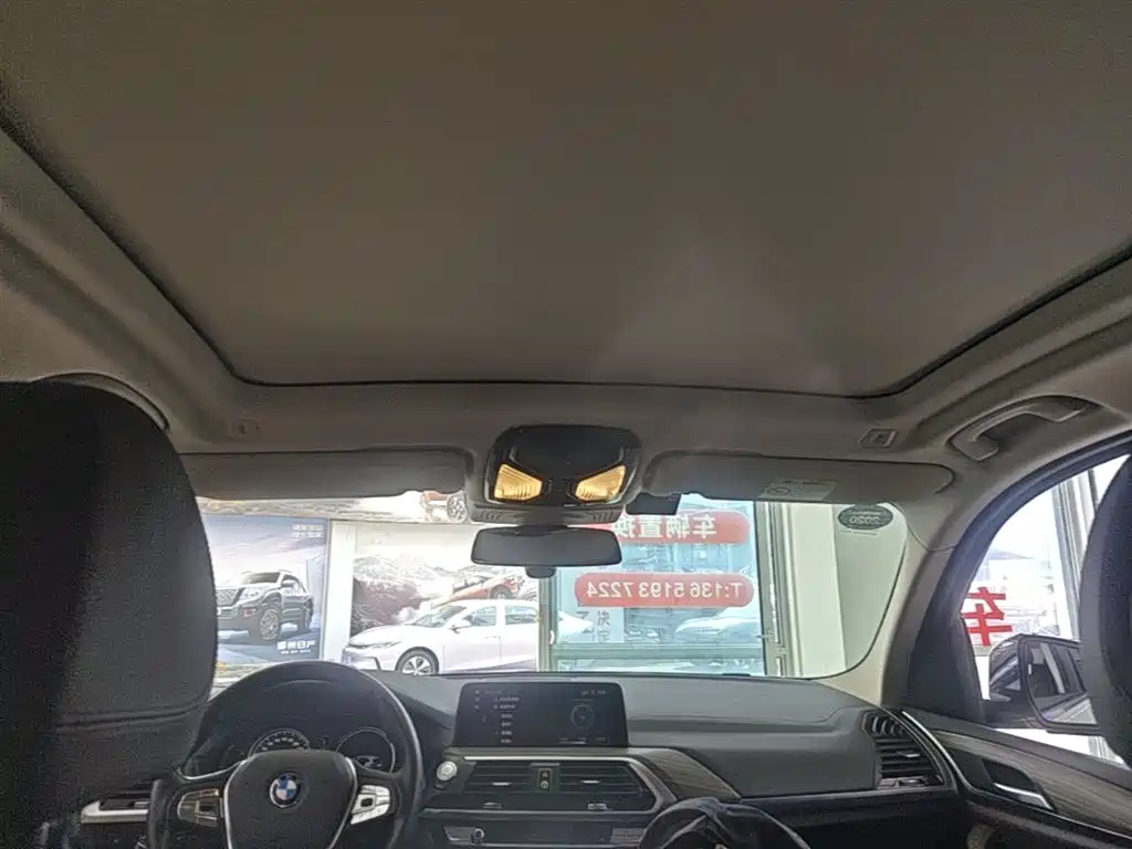 BMW X3 2018 xDrive28i Luxury Package China V фото 18