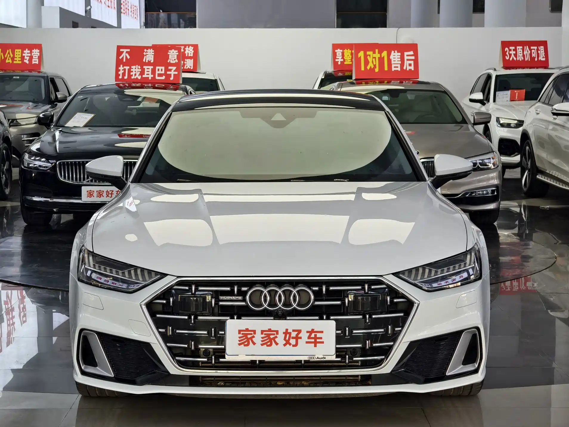 Фото 3 - Audi A7L