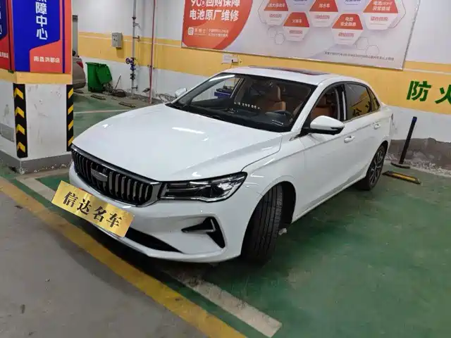 Geely Emgrand 1.5L CVT, Флагман, 4-е поколение
