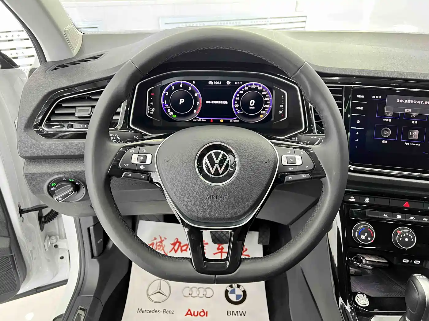 Volkswagen T-ROC 2022 280TSI DSG 2WD Comfort PLUS фото 8