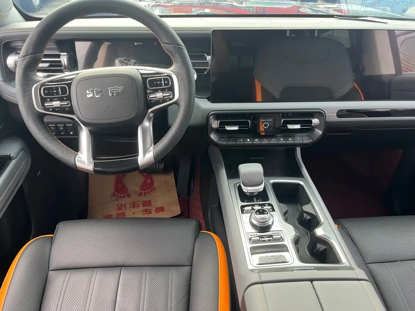 BAIC ORV Beijing Off-Road BJ40 Range Extender 2025 2025 Advanced Edition