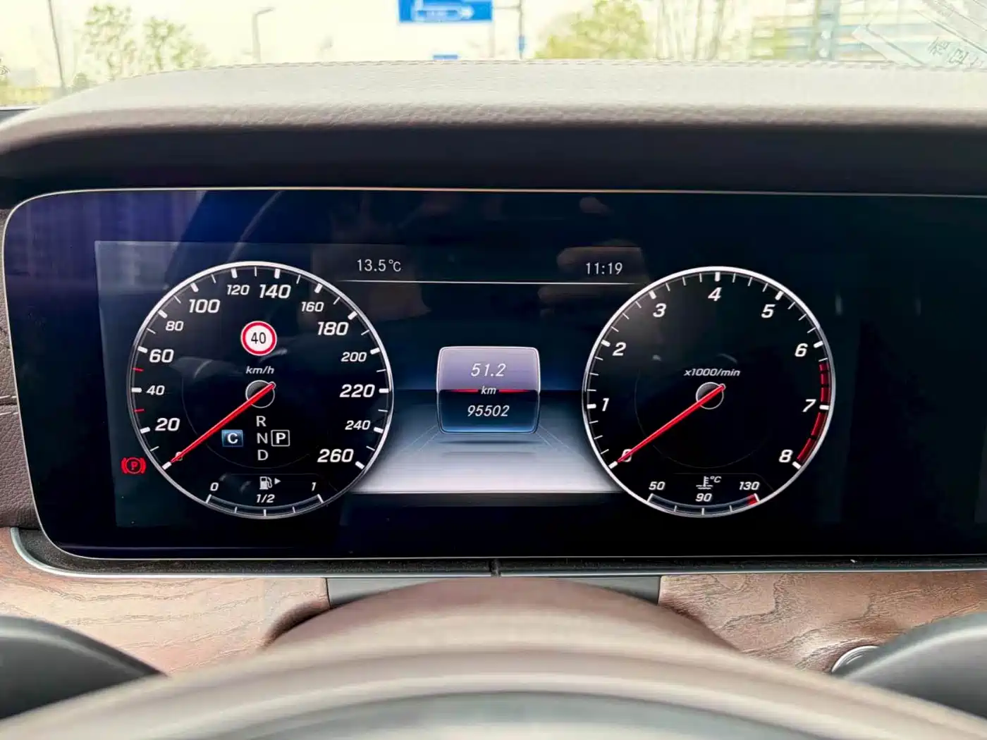 Mercedes-Benz E-Class 2017 E 300 L Luxury фото 12