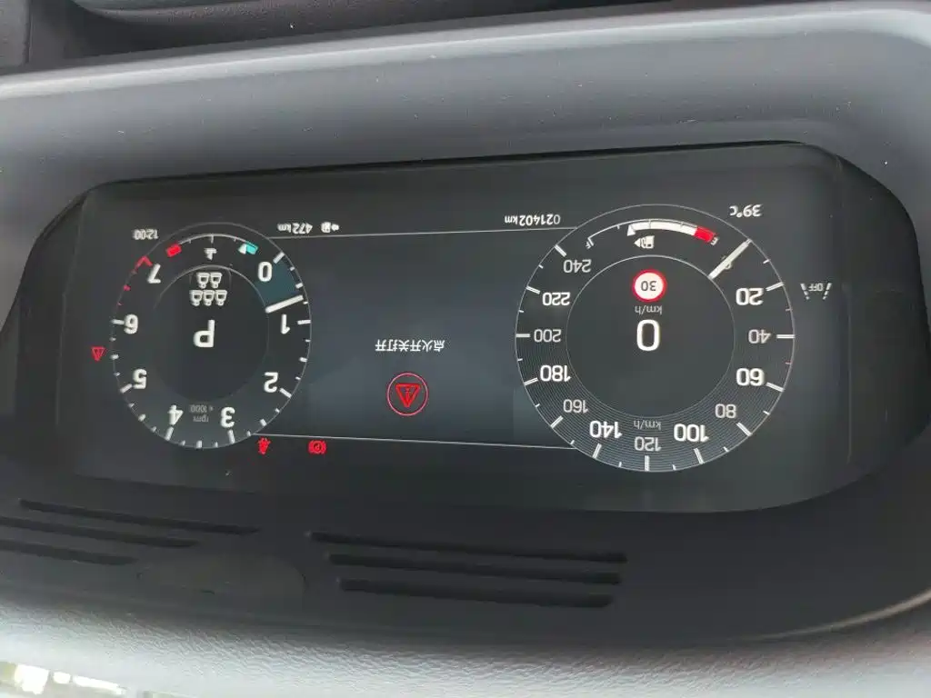 Land Rover Discovery 2024 2024 Model 360PS S