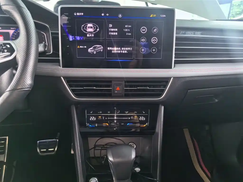 Volkswagen Tiguan L 2022 330TSI Auto 2WD R-Line Premium Edition фото 9