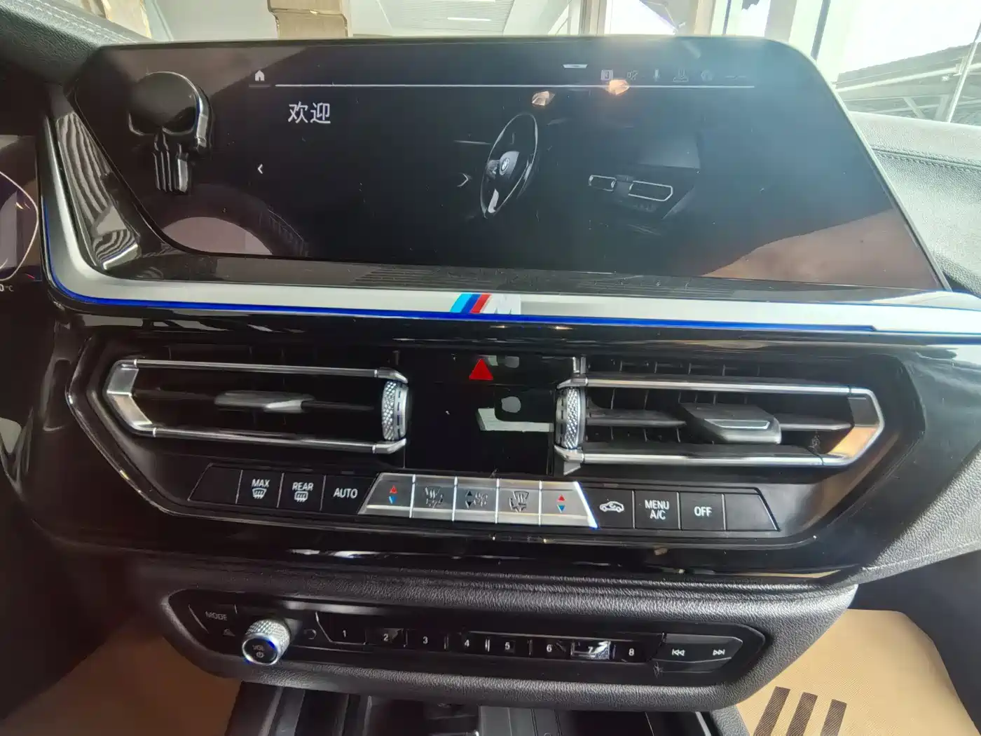 BMW Z4 2019 sDrive 25i M Sport Package фото 15