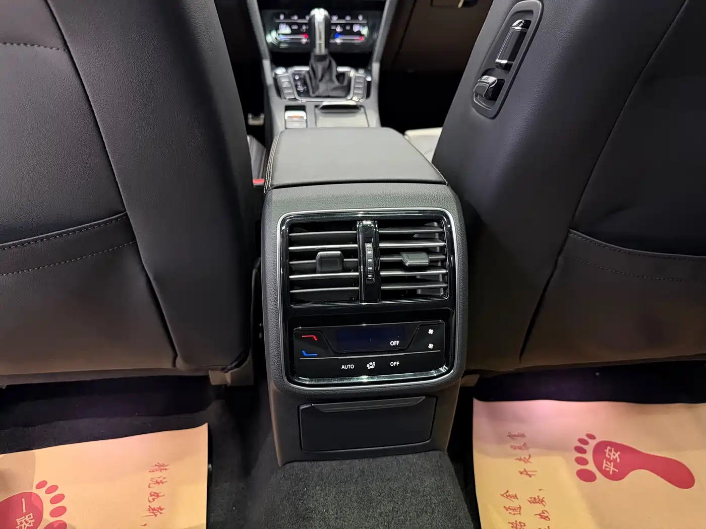 Volkswagen Magotan 2023 Model 2 Million Commemorative Edition 330TSI DSG Luxury фото 9