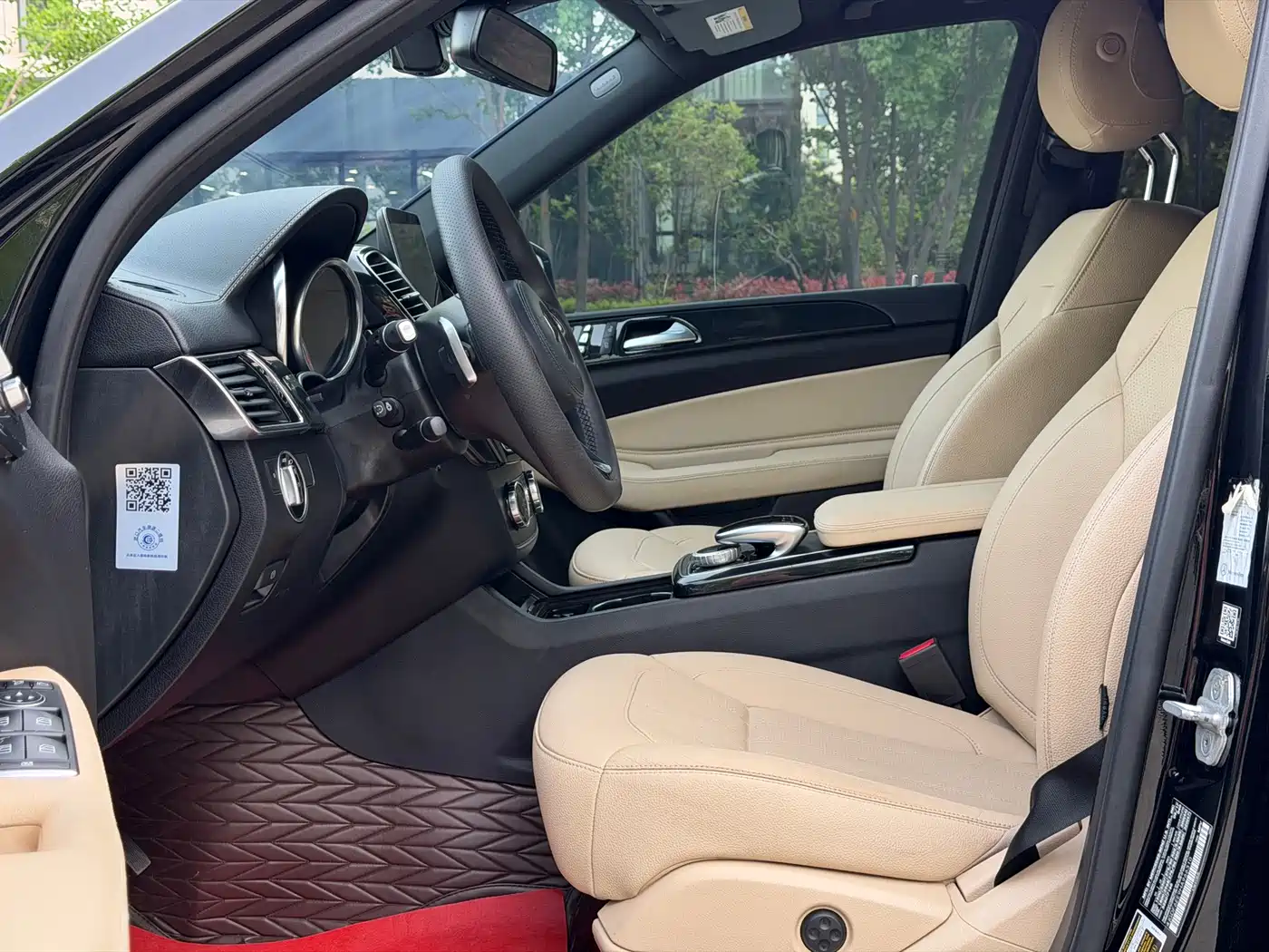 Mercedes-Benz GLS фото 7