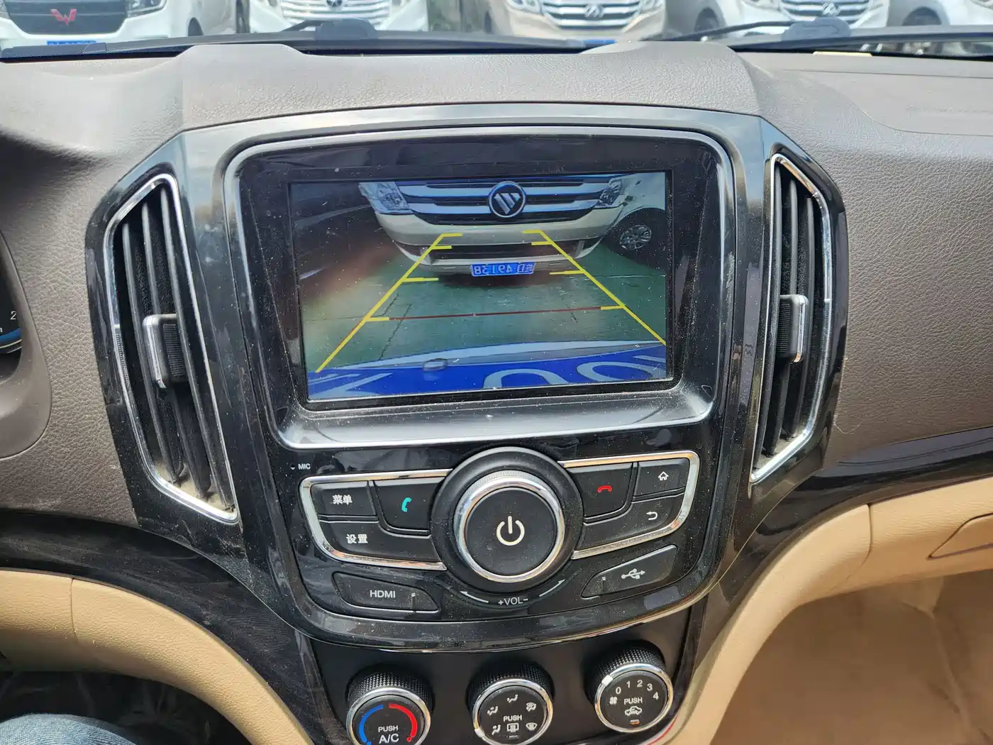 Baojun 730 2015 2016 1.5L Manual Luxury 7-seater