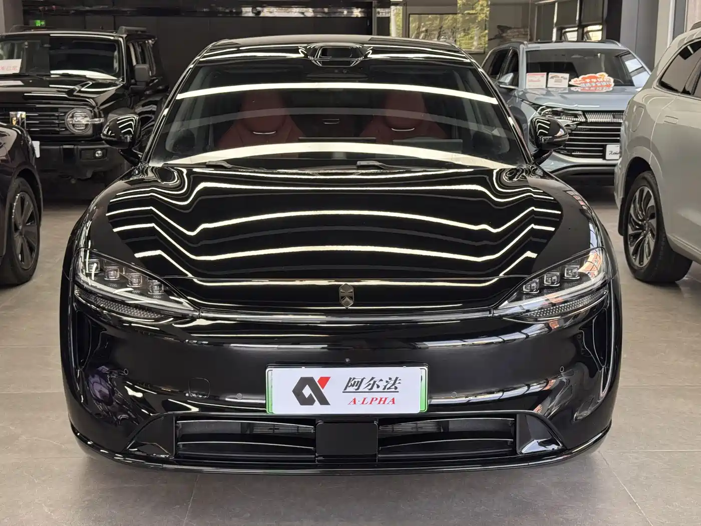 Zhijie Luxeed R7 2025 2026 All-electric UItra