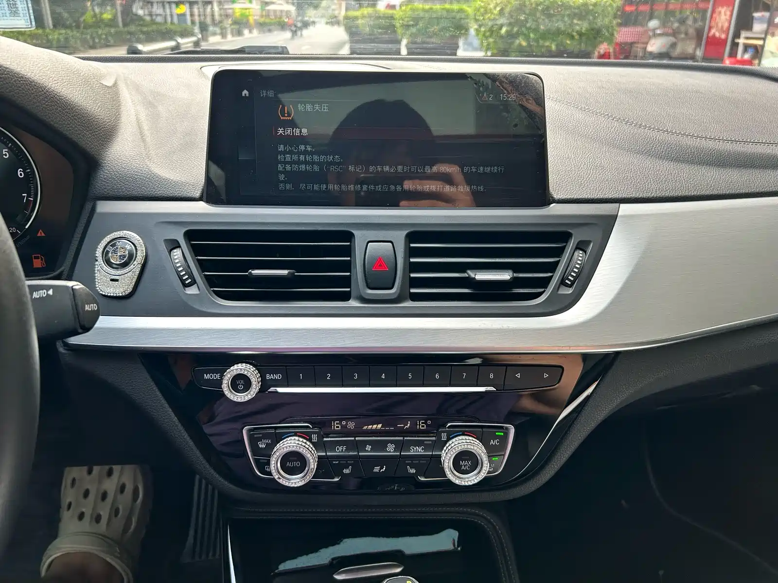 Photo 10 - BMW 1 Series