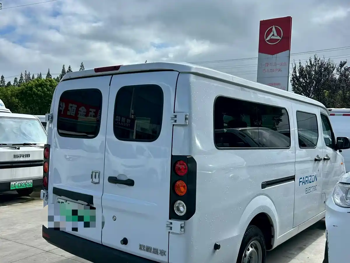 2026 Yuan Cheng FarStar V