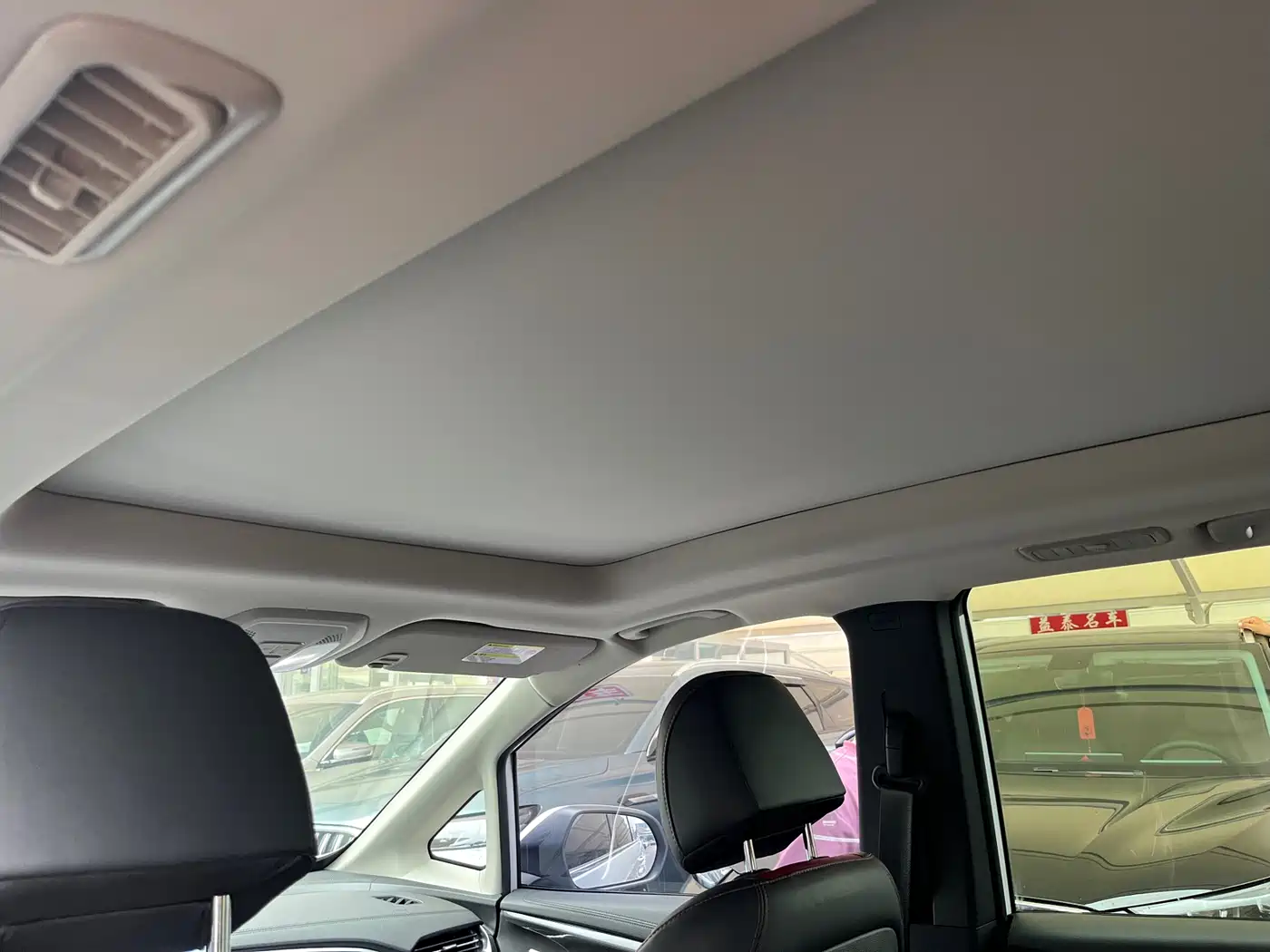 SAIC Maxus Maxus G50 2021 PLUS 1.5T Automatic Pilot Edition фото 10