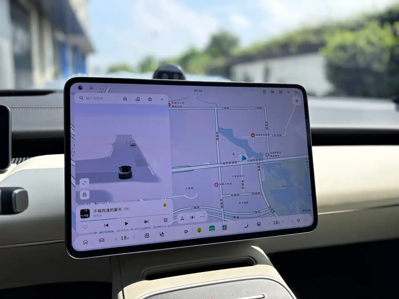 NIO ET5 2025 2025 75kWh