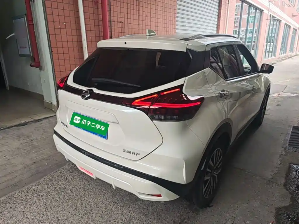 Nissan Kicks 2021 2022 1.5L CVT XV Luxury Edition