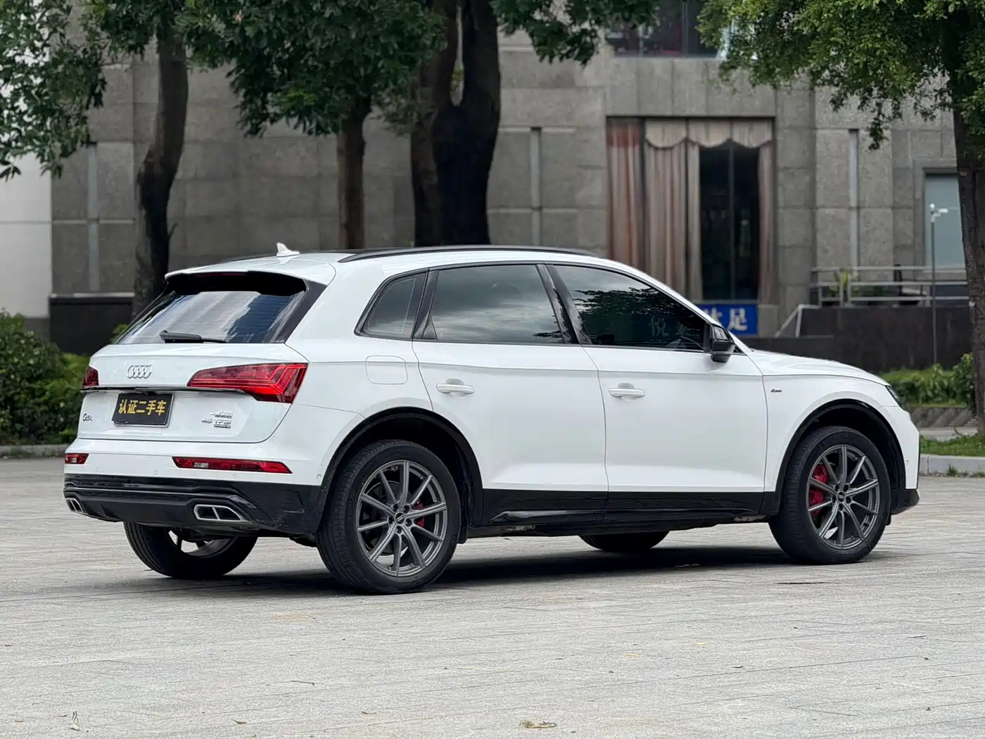 Audi Q5L 2022 45T Luxury Dynamic фото 20