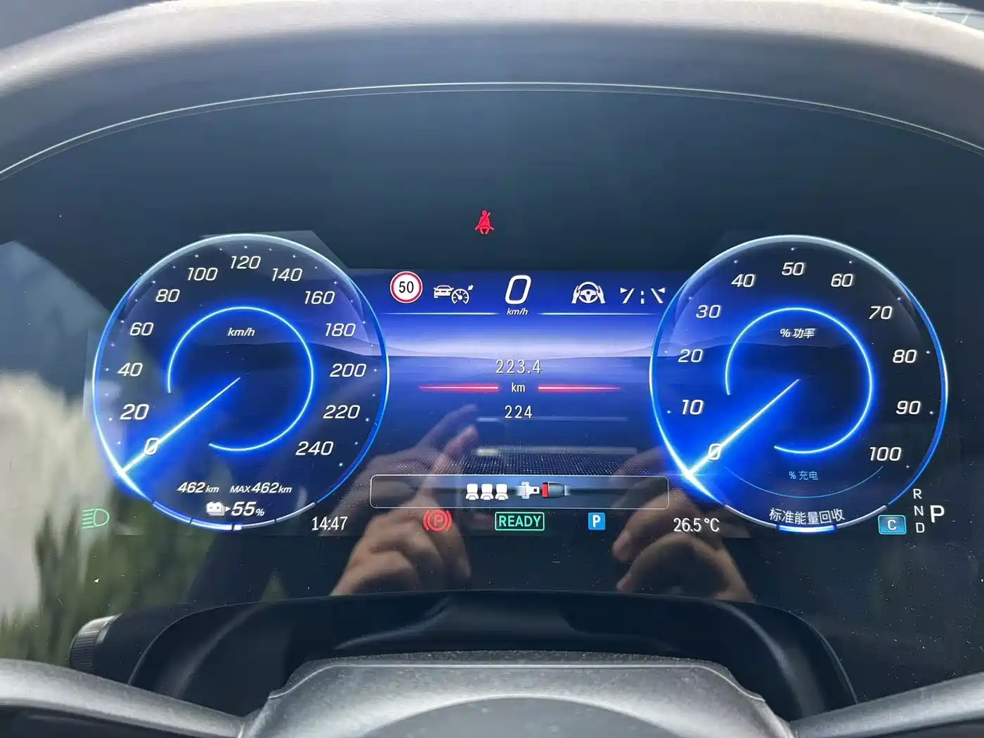 Mercedes-Benz EQS, миниатюра 17