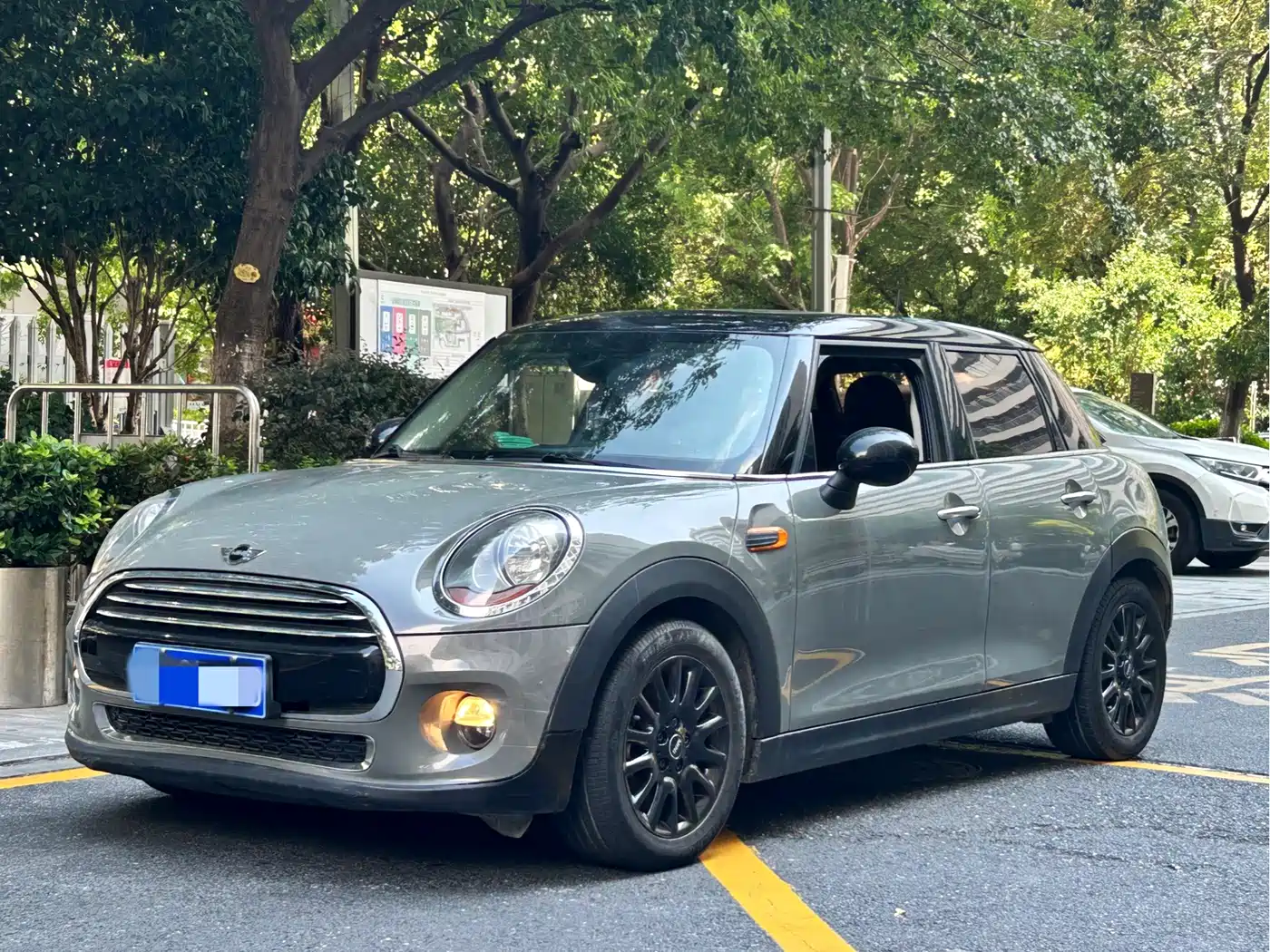 MINI MINI
