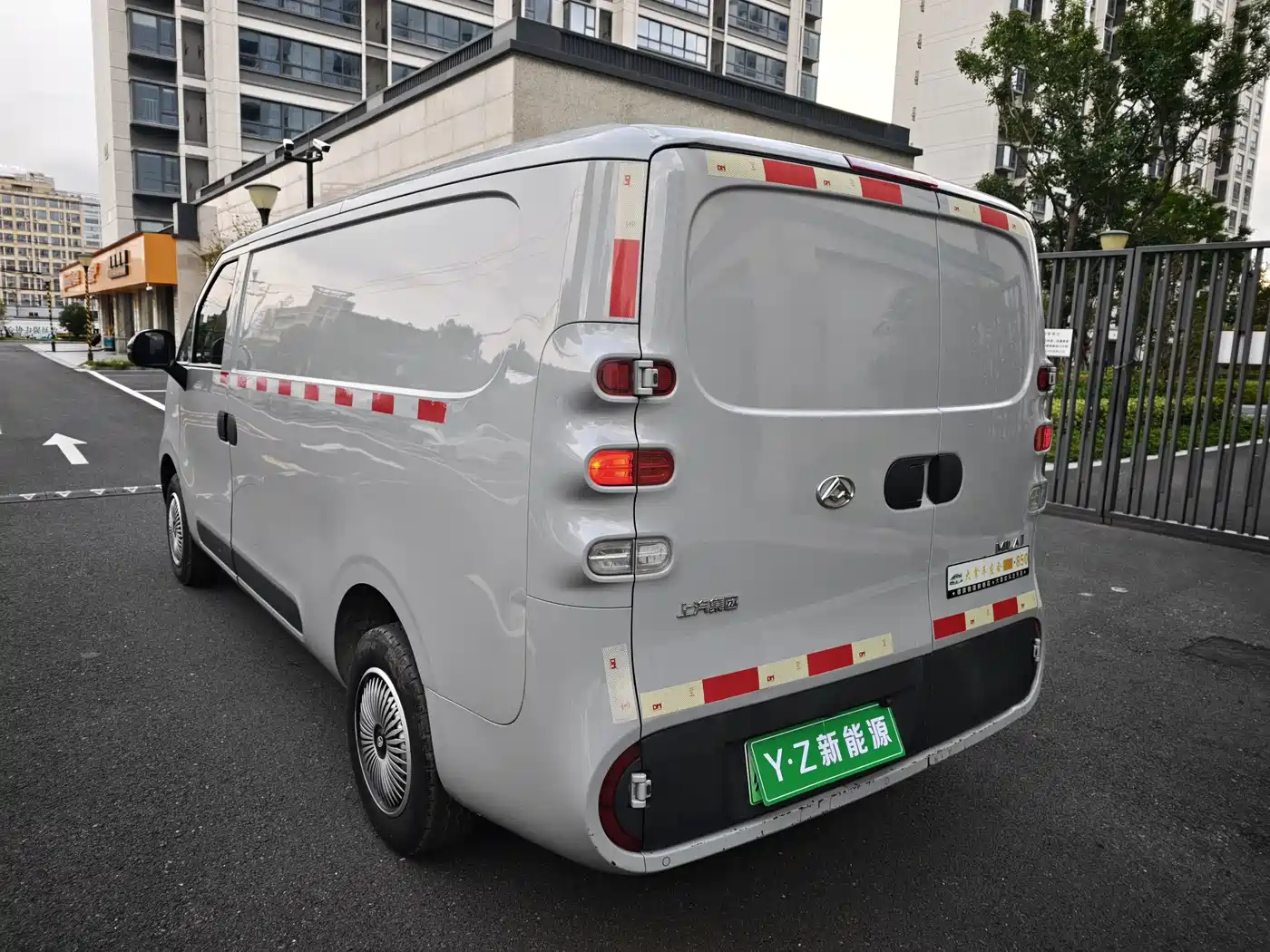 Maxus Dana V1 2023 2023 V1 Short Wheelbase Low Roof (42kWh)