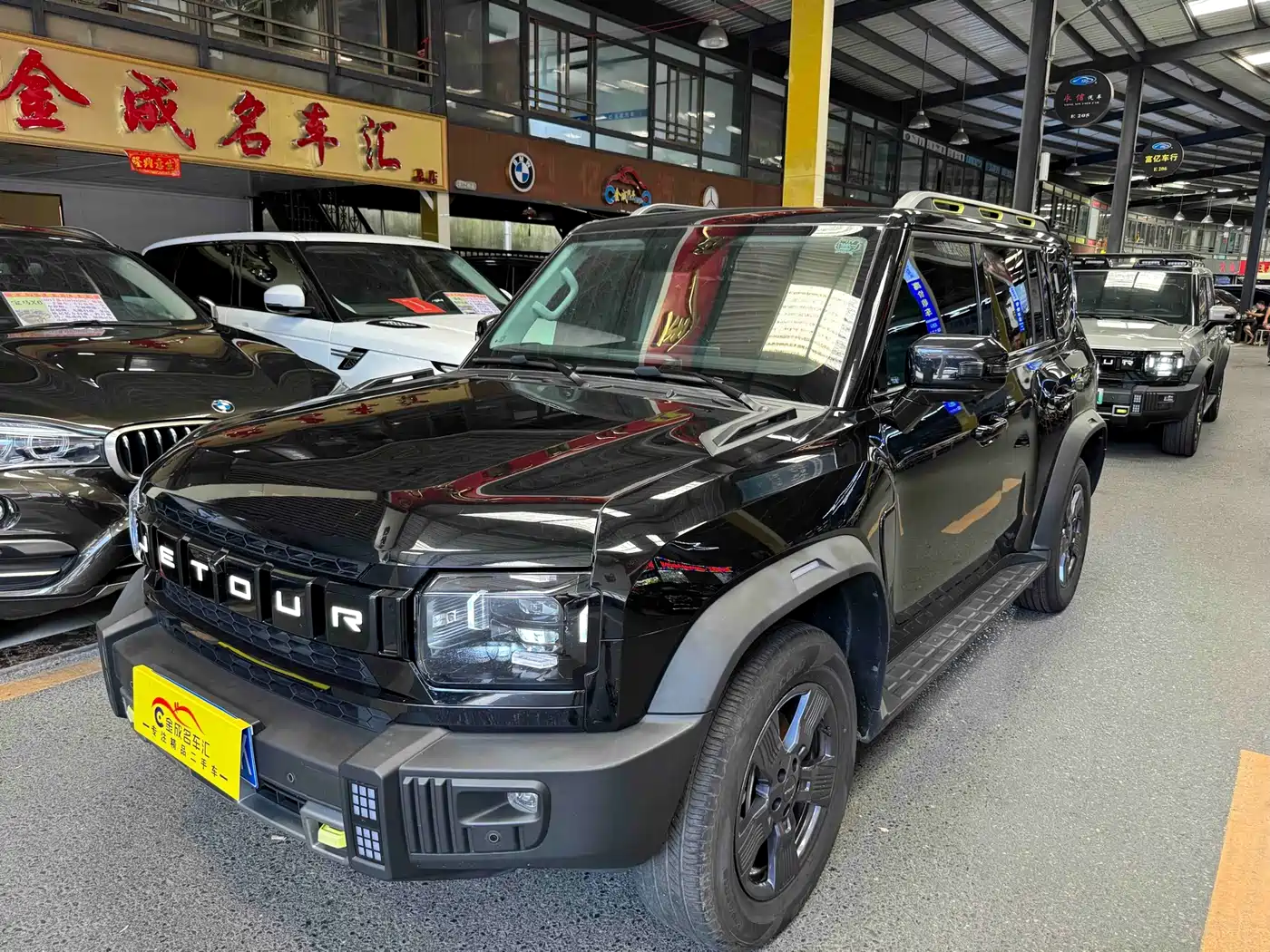 Jetour Traveler 2023 Model 1.5T 2WD Discovery PRO