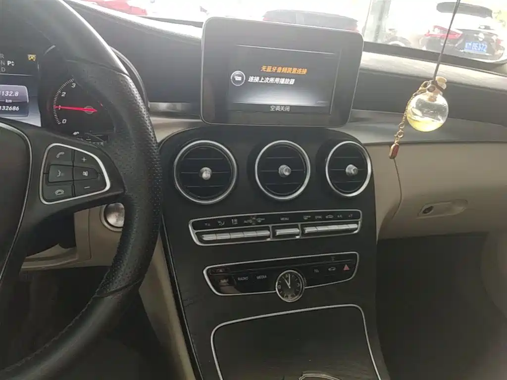 Mercedes-Benz C-Class 2016 C 180 L Sport фото 13