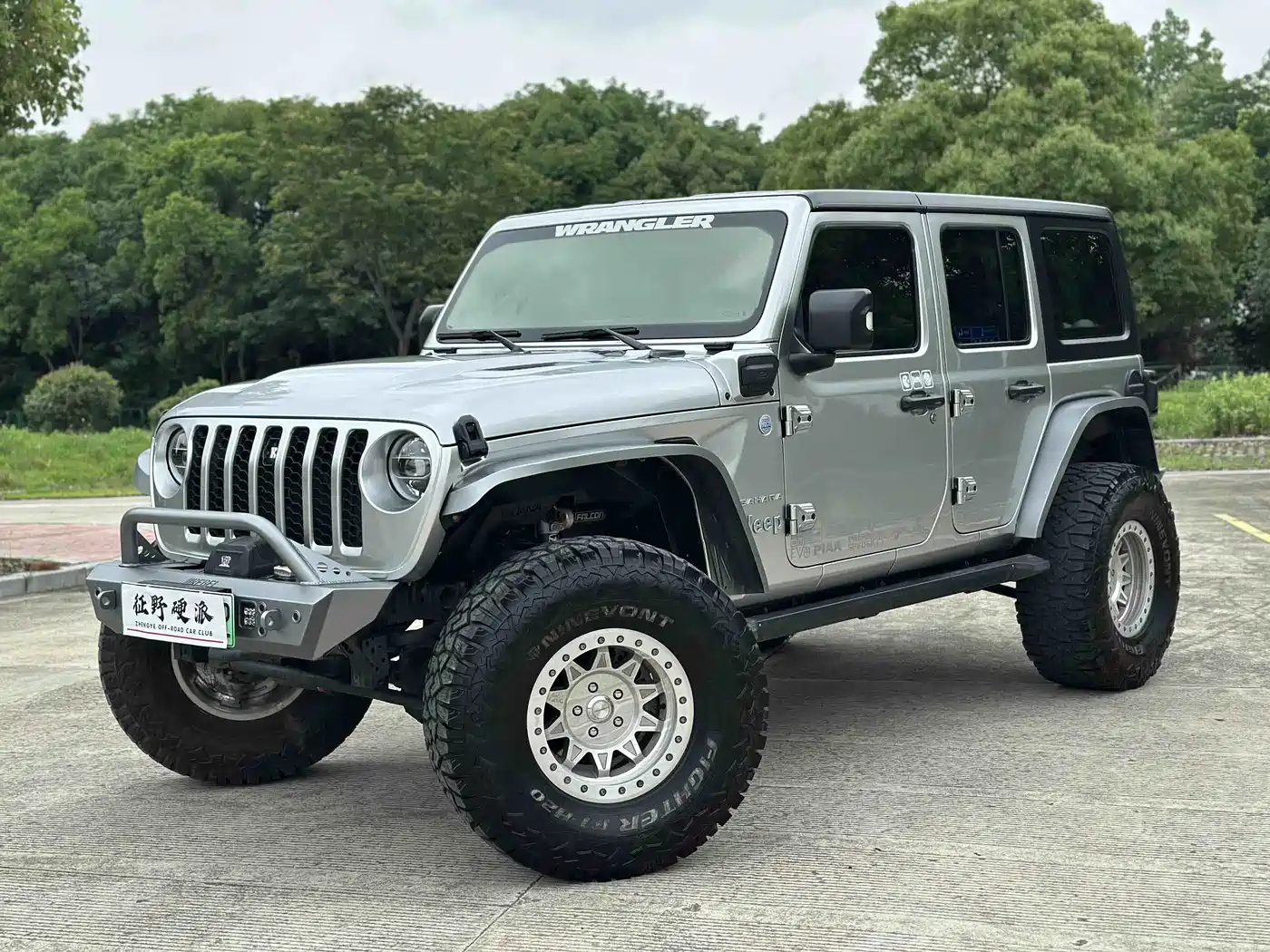 Jeep Wrangler 4xe 2021 4-Door 2.0T 4xe Sahara