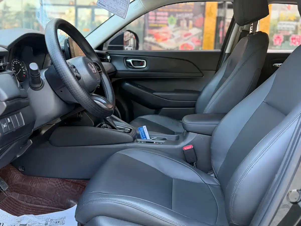 Honda Vezel 2023 2023 1.5L CVT Elite Edition