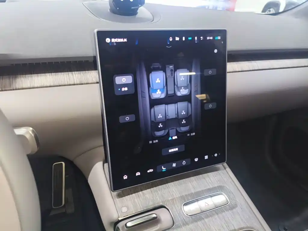 NIO ET7 2025 2024 75kWh Executive Edition
