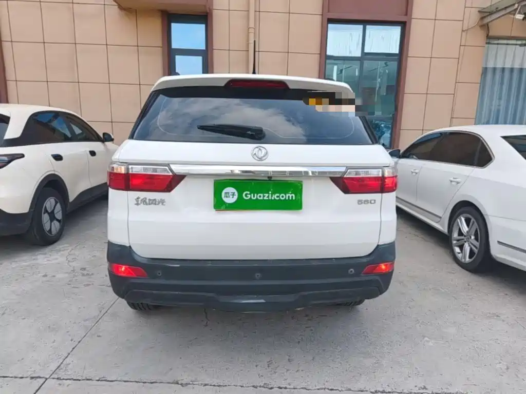 Dongfeng Fengguang Fengguang S560 2019 2019 1.8L Manual Urban