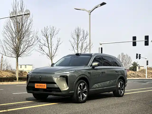 wei-pai wei-brand-blue-mountain